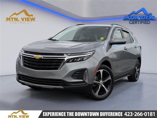 2023 Chevrolet Equinox 1LT