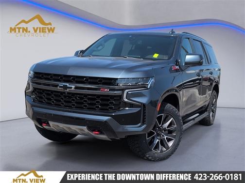 Shadow Gray Metallic 2021 Chevrolet Tahoe Z71