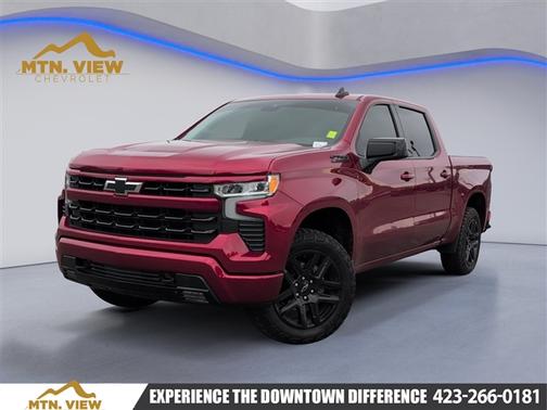 2025 Chevrolet Silverado 1500 RST