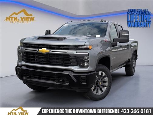 2026 Chevrolet Silverado 2500 Custom