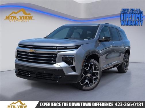2026 Chevrolet Traverse High Country