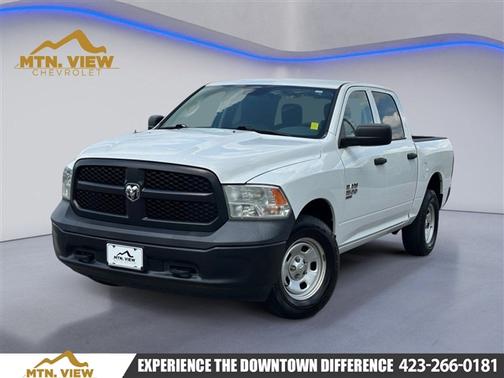Bright White Clearcoat 2019 RAM 1500 Classic Tradesman