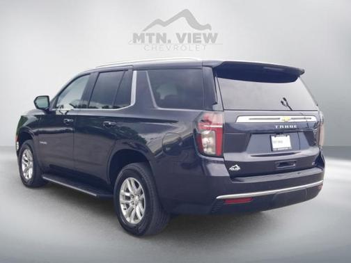 2023 Chevrolet Tahoe LT