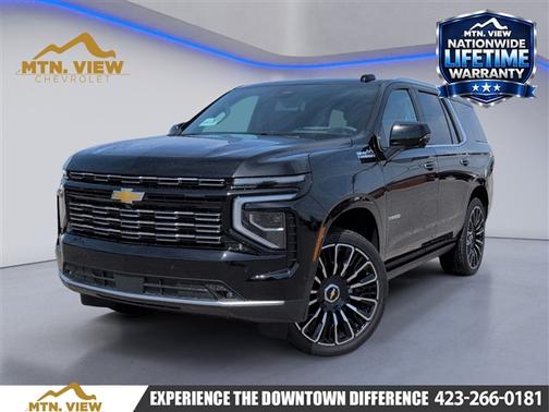 2025 Chevrolet Tahoe High Country