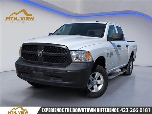Bright White Clearcoat 2021 RAM 1500 Classic Tradesman