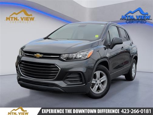 2020 Chevrolet Trax LS