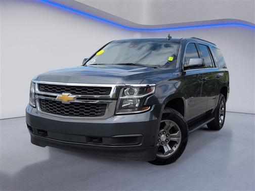 Shadow Gray Metallic 2020 Chevrolet Tahoe LS