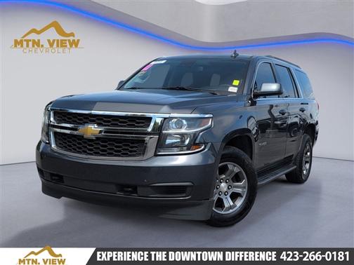 Shadow Gray Metallic 2020 Chevrolet Tahoe LS