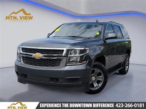 Shadow Gray Metallic 2020 Chevrolet Tahoe LS
