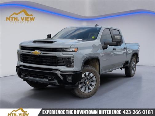 2024 Chevrolet Silverado 2500 Custom
