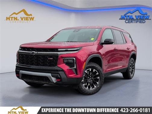 2024 Chevrolet Traverse Z71