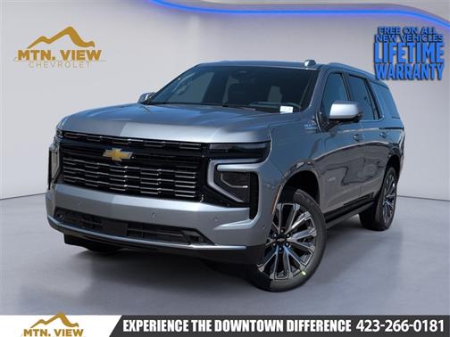 2026 Chevrolet Tahoe High Country