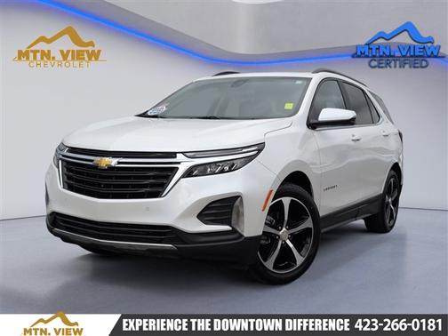 2023 Chevrolet Equinox 1LT