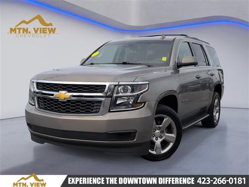 2018 Chevrolet Tahoe LT