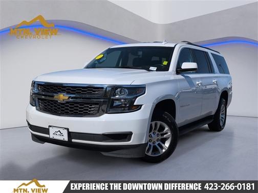 2020 Chevrolet Suburban LT