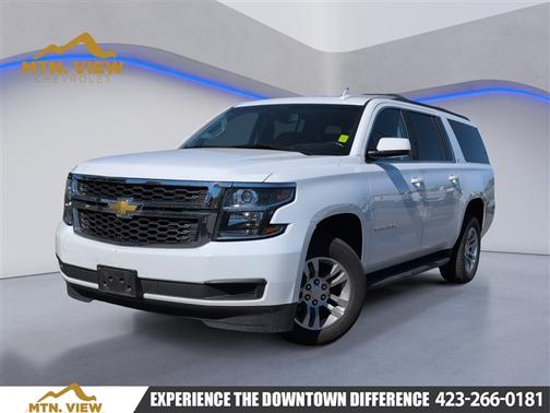 2020 Chevrolet Suburban LT