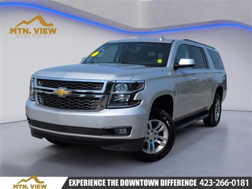 2017 Chevrolet Suburban LT