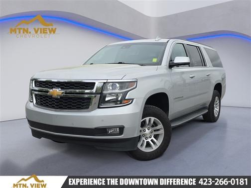 2017 Chevrolet Suburban LT