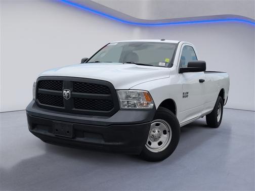 Bright White Clearcoat 2017 RAM 1500 Tradesman
