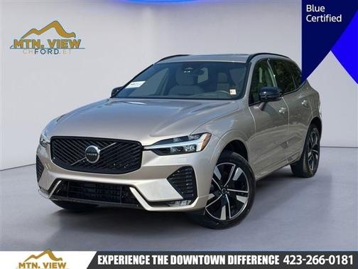 Bright 2026 Volvo XC60 B5 Core
