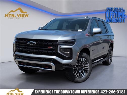2026 Chevrolet Tahoe Z71