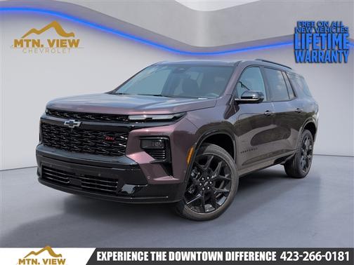 2026 Chevrolet Traverse RS