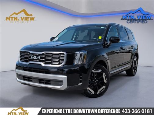 2025 Kia Telluride S