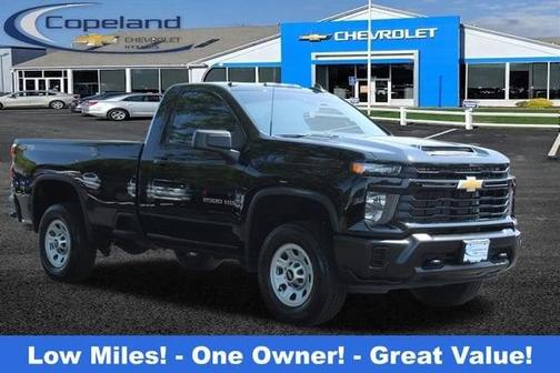 2025 Chevrolet Silverado 2500 WT