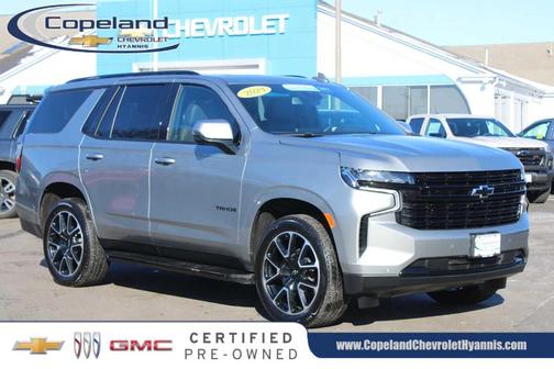 2024 Chevrolet Tahoe RST