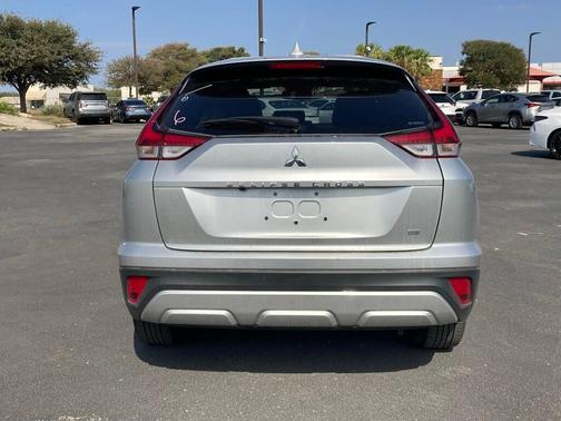 2025 Mitsubishi Eclipse Cross