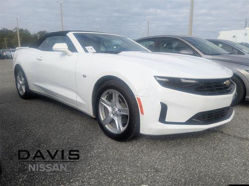 2023 Chevrolet Camaro 1LT