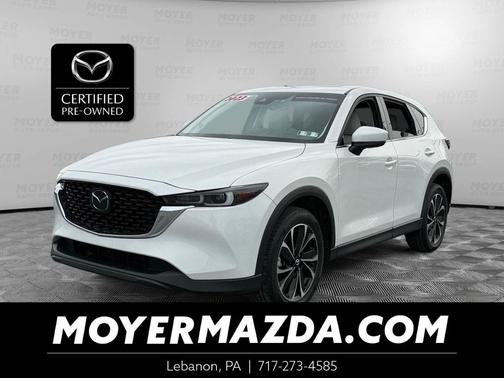 2023 Mazda CX-5 2.5 S Premium Plus Package