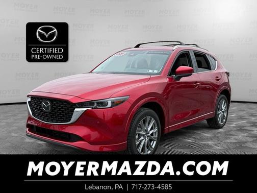 2025 Mazda CX-5 2.5 S Premium Plus Package