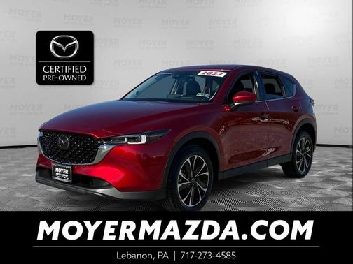 2023 Mazda CX-5 2.5 S Premium Plus Package