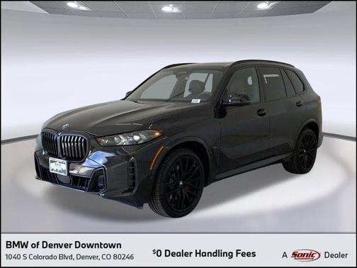 2026 BMW X5 xDrive40i
