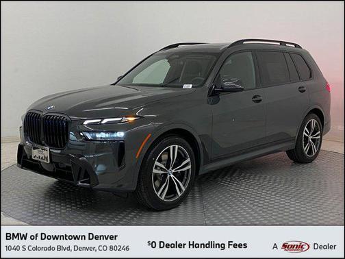2026 BMW X7 xDrive40i