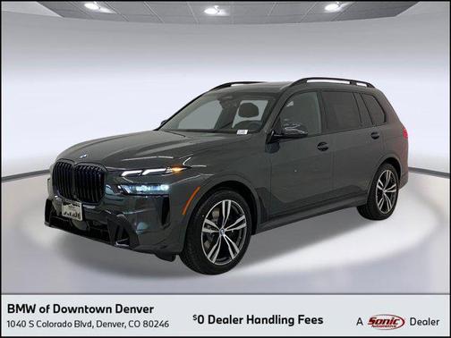2026 BMW X7 xDrive40i