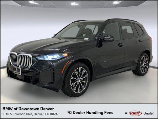 2025 BMW X5 xDrive40i