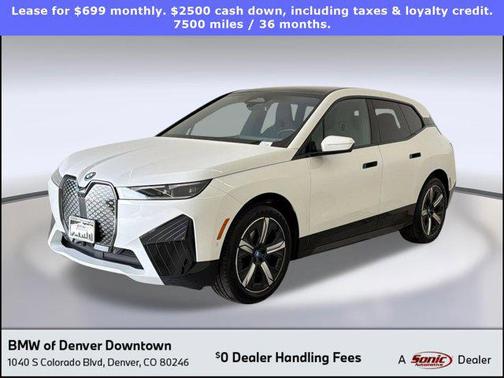 Mineral White Metallic 2025 BMW iX xDrive50