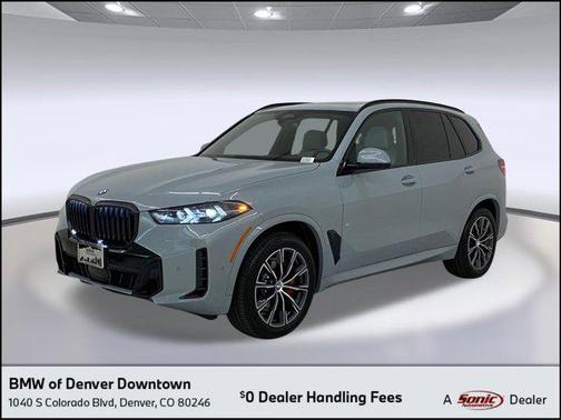 2026 BMW X5 xDrive40i