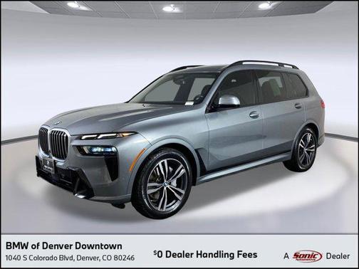 2023 BMW X7 xDrive40i