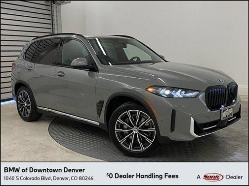 2025 BMW X5 xDrive40i