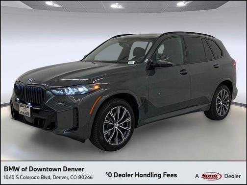 2026 BMW X5 xDrive40i