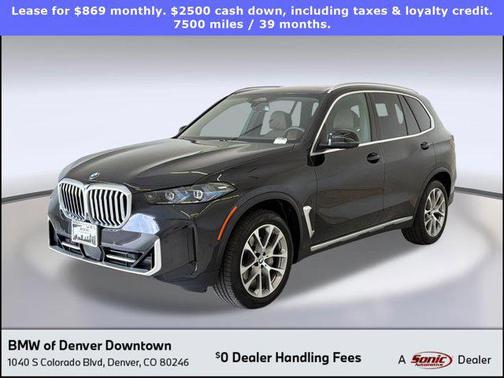 2026 BMW X5 xDrive40i