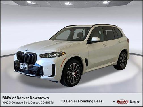 2026 BMW X5 xDrive40i
