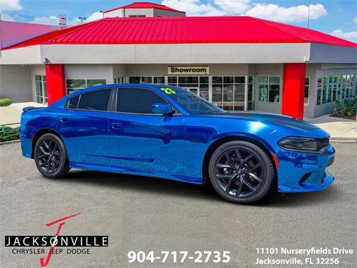 2023 Dodge Charger R/T