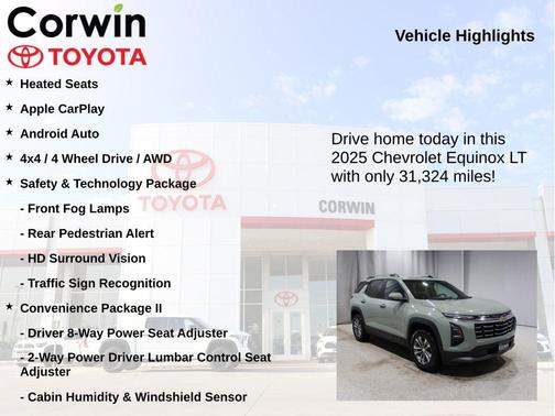 2025 Chevrolet Equinox 1LT