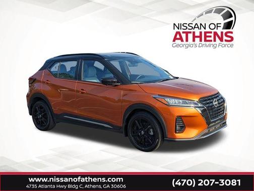 2023 Nissan Kicks SR