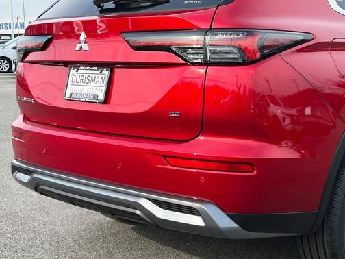 2026 Mitsubishi Outlander SE