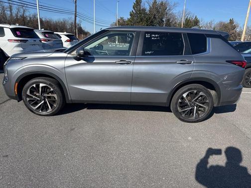 2024 Mitsubishi Outlander SE